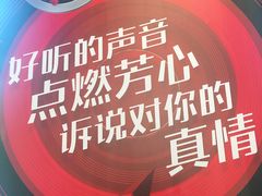 -肯德基(蓝桥店)