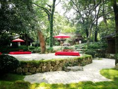-三嚥阁 La Villa Restaurant