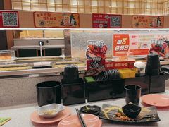 -争鲜回转寿司(太阳宫凯德PLUS店)