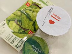 -乐纯(苹果社区店)