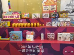 -英孚教育青少儿(东二环泰禾中心)