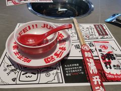-生活如沸·顺德水牛奶火锅(大学路店)