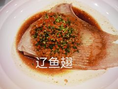 -和和小厨