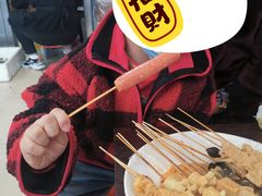 -郭记小街麻辣烫(南小街总店)