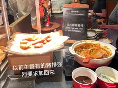 -广州富力君悦大酒店·凯菲厅