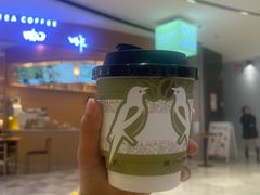 -鹊茶咖啡•新中式(深圳首店)