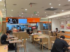 -吉野家(上海美罗城店)
