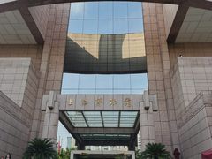 -上海博物馆(人民广场馆)