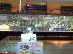 android_upload_pic-渔民新村(番禺总店)