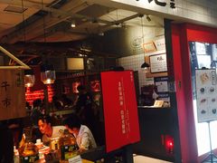 -味福记·本地特色菜(八一万达广场店)