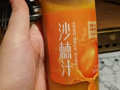 -新石器烤肉(中房金谊广场店)