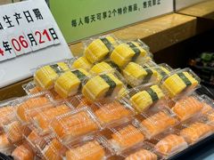 -池田寿司·4H鲜作(西直门凯德华联店)