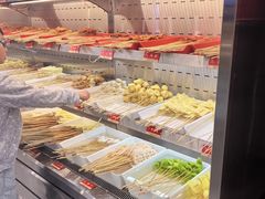 -袁记串串香(新南门店)