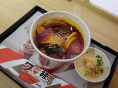 -7口辣火锅杯(九洲新世界店)