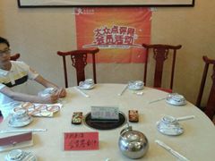 android_upload_pic-河洛鱼庄(古城路店)