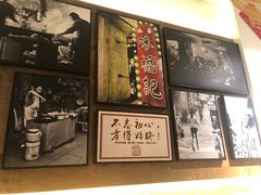 -味福记·江西小炒·南昌小吃(青山湖万达店)