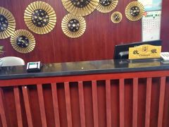 -知足堂养生会所(碑亭巷店)