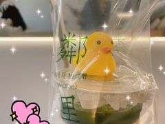 -LINLEE·手打柠檬茶(思北店)