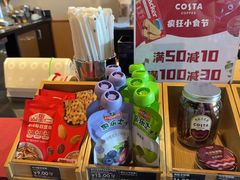 -COSTA COFFEE(常州山姆会员店)