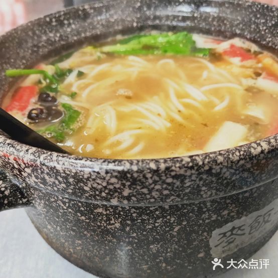 桥之缘过桥米线
