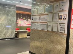 -海底捞火锅(亲子主题北金鹰店)