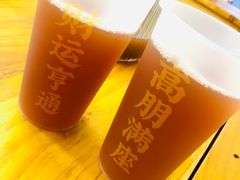 -炒豆合作社(东四总店)