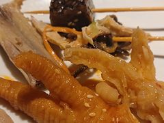 -爱乐国际温泉水疗会