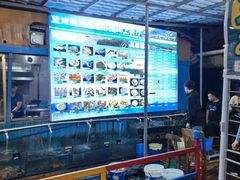 -蓝湾碧波·老字号·疍家非遗海上餐厅
