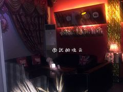 -鸡尾酒实验室酒吧(隆礼路店)