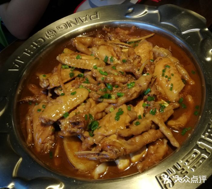 胖哥俩肉蟹煲(学林街店)鸡翅煲图片