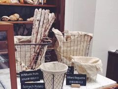-WHEAT&BAKER-麥(凯德来福士店)