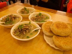 -老三羊汤【北兴隆街店】