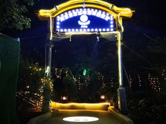 -宝莱纳啤酒花园餐厅PAULANER BRAUHAUS Nanjing(广州路店)