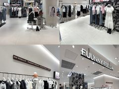 -松雷商业(南岗店)