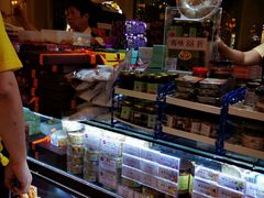 -Pastelaria Koi Kei(威尼斯人K12店)