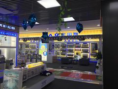 -京东电器(胜利门店)