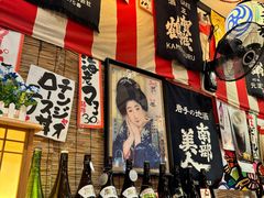 -平成屋· Late Night 食堂(四川北路店)