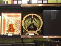 -戴高乐机场免税店(BuY PARIS DUTY FREE)