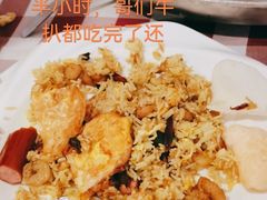 -开心果牛扒城(雍华庭店)