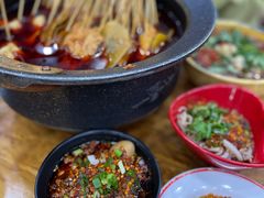 -冒椒火辣(太古里店)