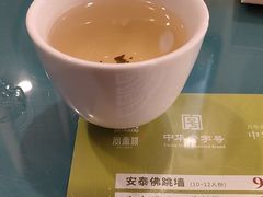 -安泰楼·佛跳墙创始人·传统闽味早茶·酒楼(三坊七巷闽菜地标店)