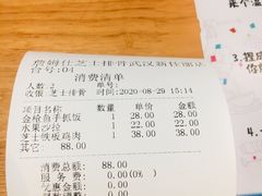 -肥肥虾庄·金牌油焖大虾(杨园滨江时代walk店)
