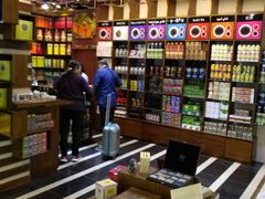 -班达拉奈克国际机场