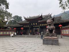 -峨眉山报国寺