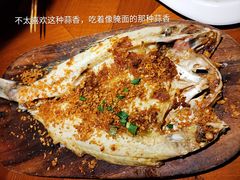 孜然蒜香鲈鱼-楼兰新疆主题餐厅(坂田佳华领汇广场店)