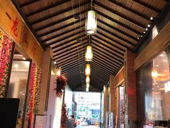 -鱼米之家·20年老字号园林农庄·宴席(鱼窝头店)