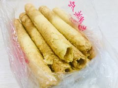 蛋卷-宫廷糕点铺