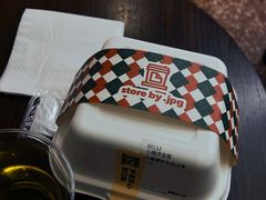 -JPG canteen(深圳科兴店)