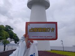 -深圳湾公园(南山区)