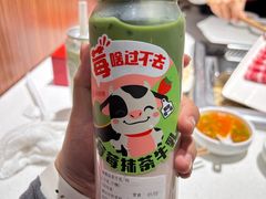 -海底捞火锅(勒泰店)